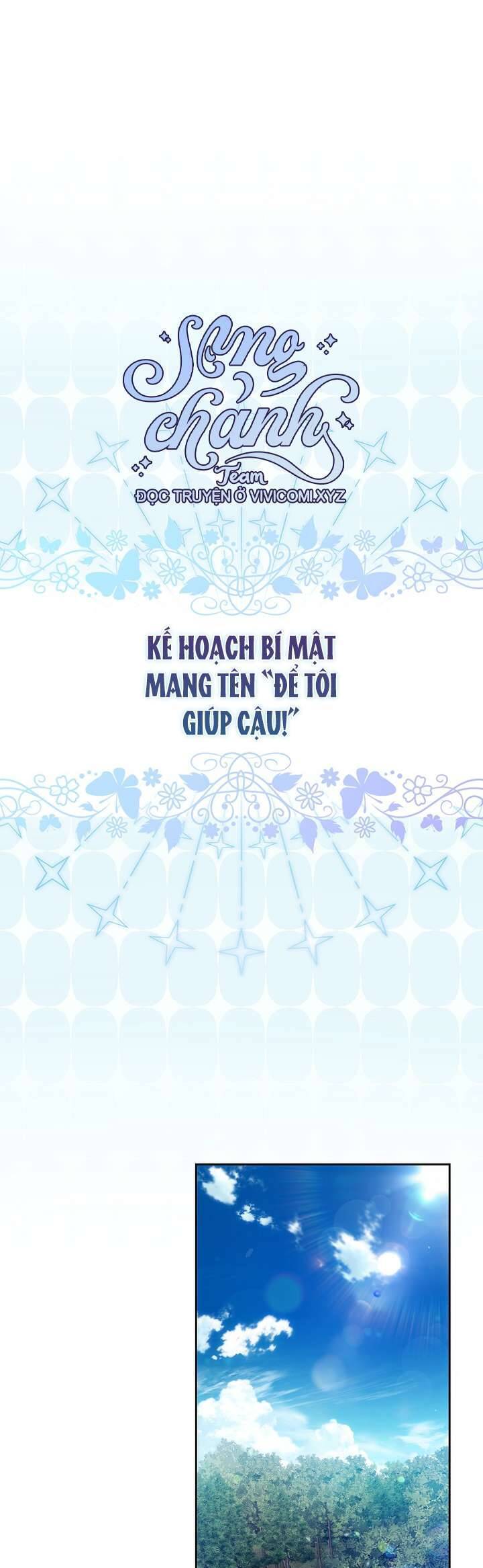 Tôi Trở Thành Vợ Nam Chính: Chapter 117