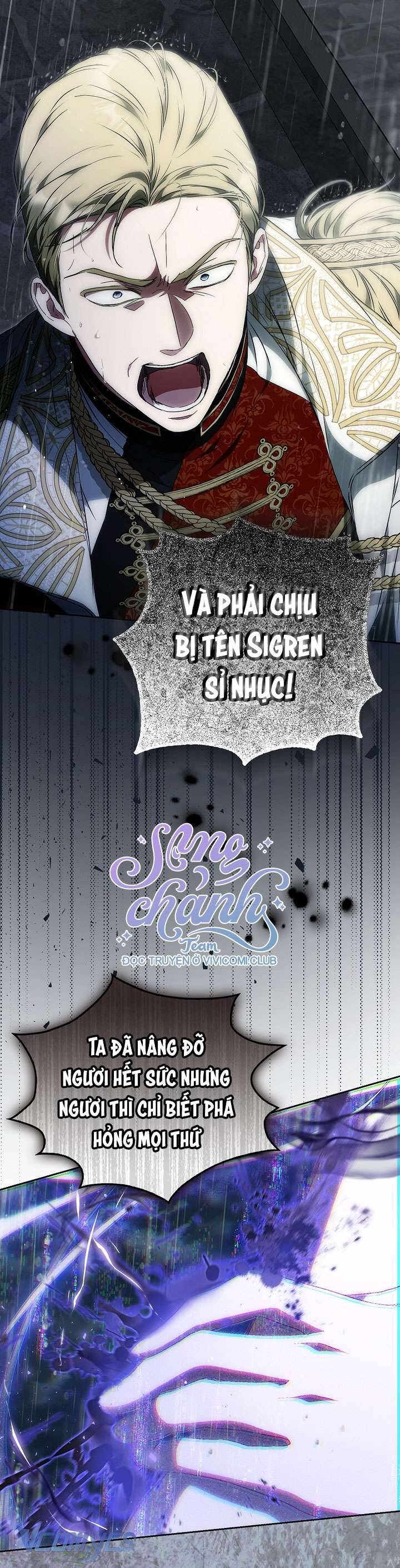 Tôi Trở Thành Vợ Nam Chính: Chapter 123