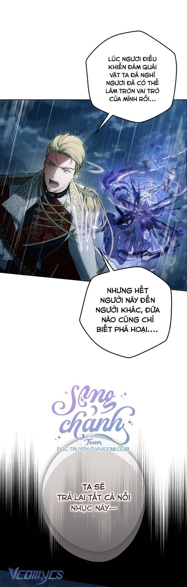 Tôi Trở Thành Vợ Nam Chính: Chapter 123