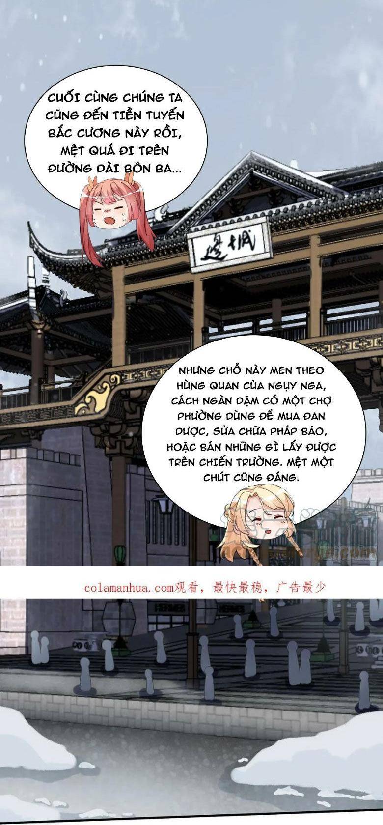 Tu Tiên Phải Dựa Vào Sugar Mommy: Chapter 208