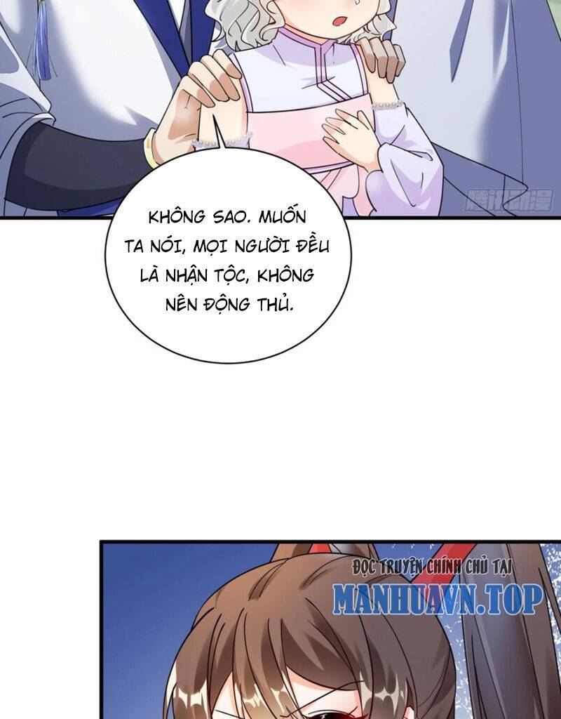 Tu Tiên Phải Dựa Vào Sugar Mommy: Chapter 210