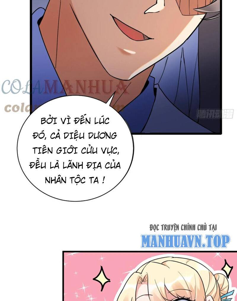 Tu Tiên Phải Dựa Vào Sugar Mommy: Chapter 211