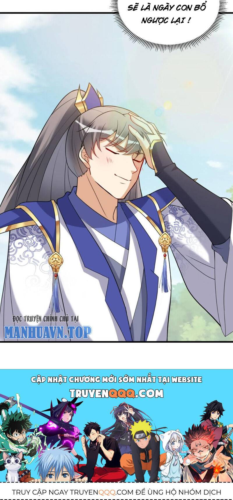 Tu Tiên Phải Dựa Vào Sugar Mommy: Chapter 212