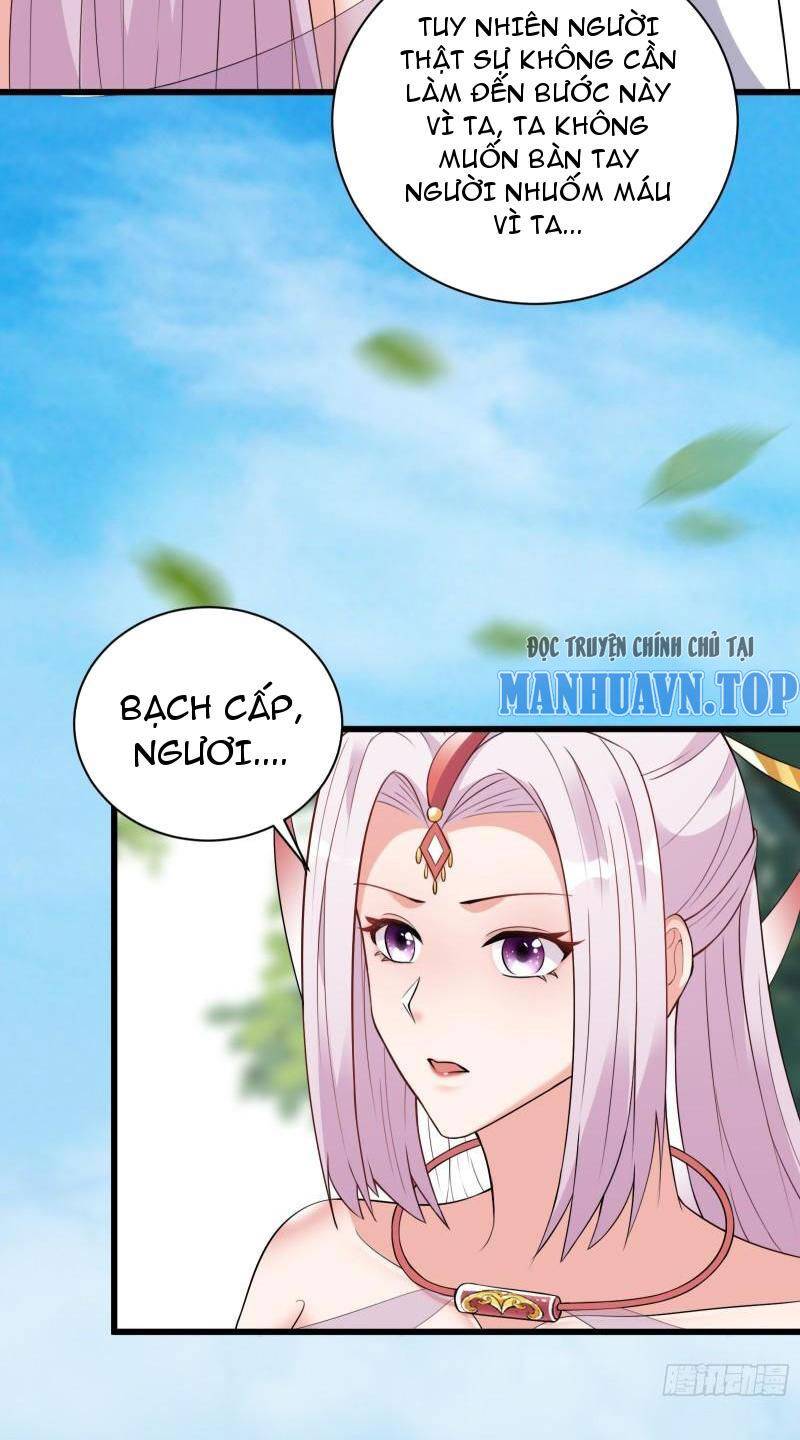 Tu Tiên Phải Dựa Vào Sugar Mommy: Chapter 219