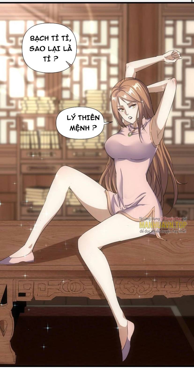 Vạn Cổ Đệ Nhất Thần: Chapter 188