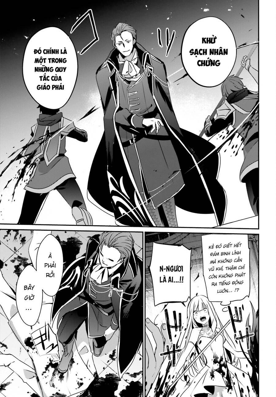 Tao muốn trở thành chúa tể bóng tối!!: Chapter 0