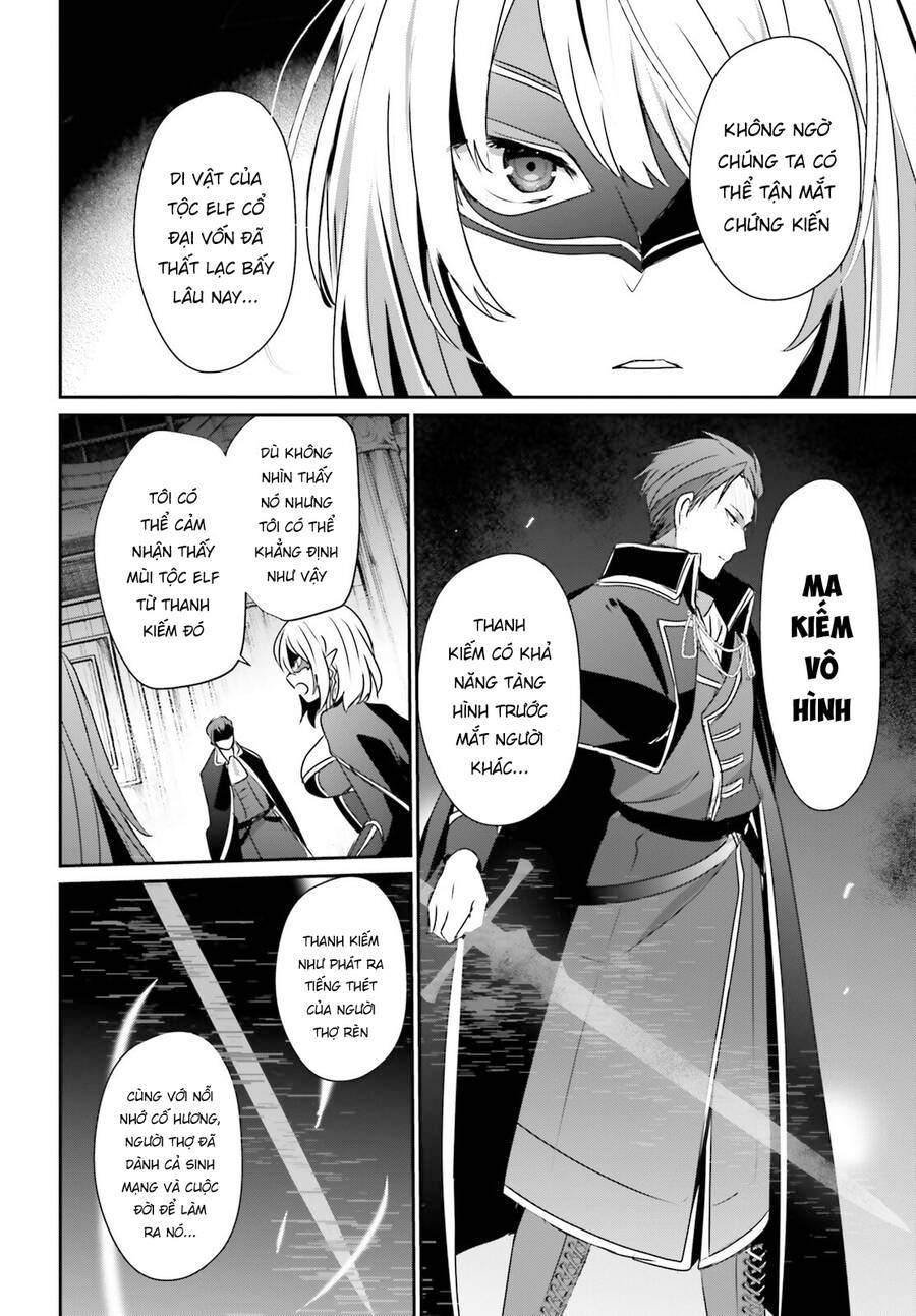Tao muốn trở thành chúa tể bóng tối!!: Chapter 0
