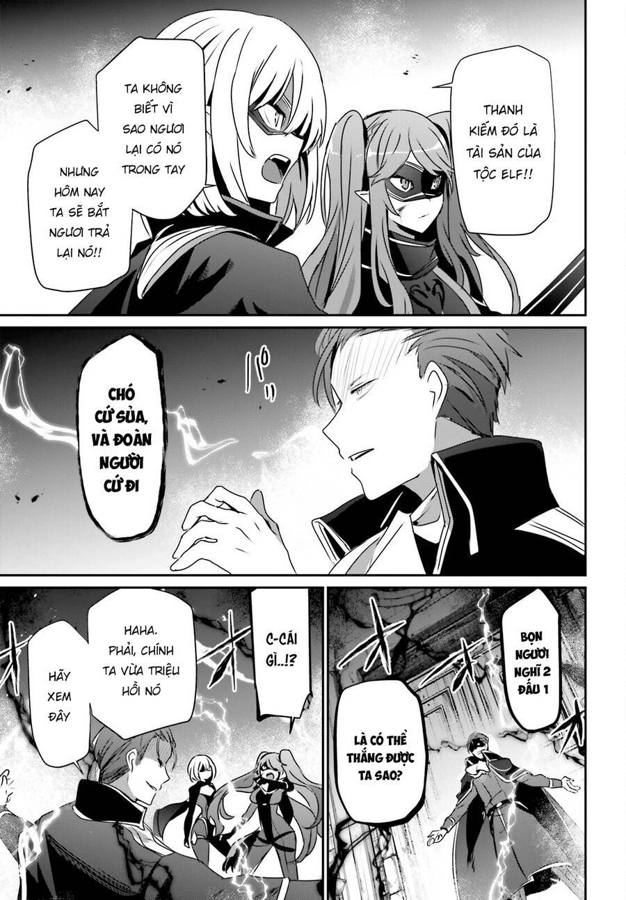 Tao muốn trở thành chúa tể bóng tối!!: Chapter 0