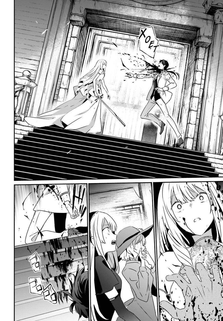 Tao muốn trở thành chúa tể bóng tối!!: Chapter 0