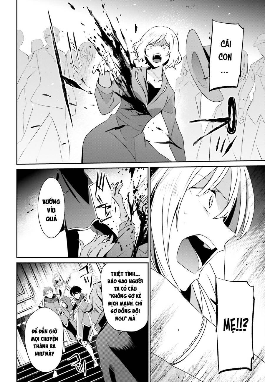 Tao muốn trở thành chúa tể bóng tối!!: Chapter 0
