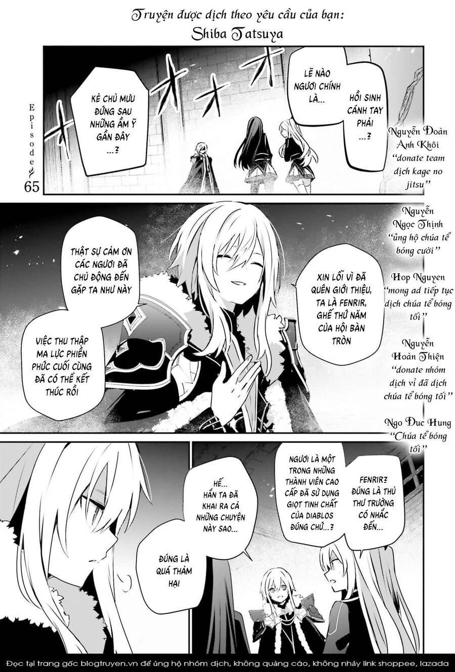 Tao muốn trở thành chúa tể bóng tối!!: Chapter 65