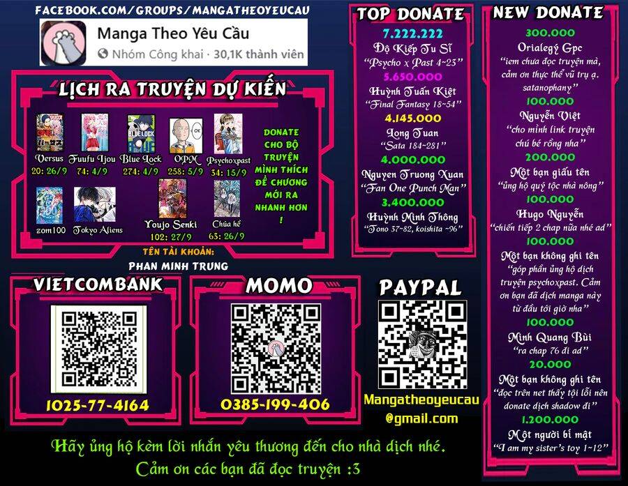 Tao muốn trở thành chúa tể bóng tối!!: Chapter 66.1