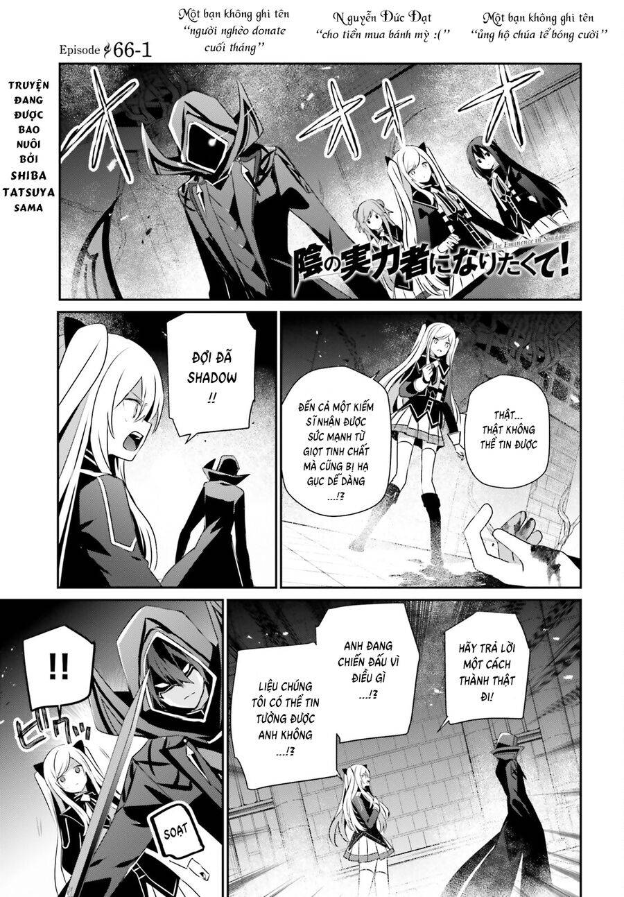 Tao muốn trở thành chúa tể bóng tối!!: Chapter 66.1
