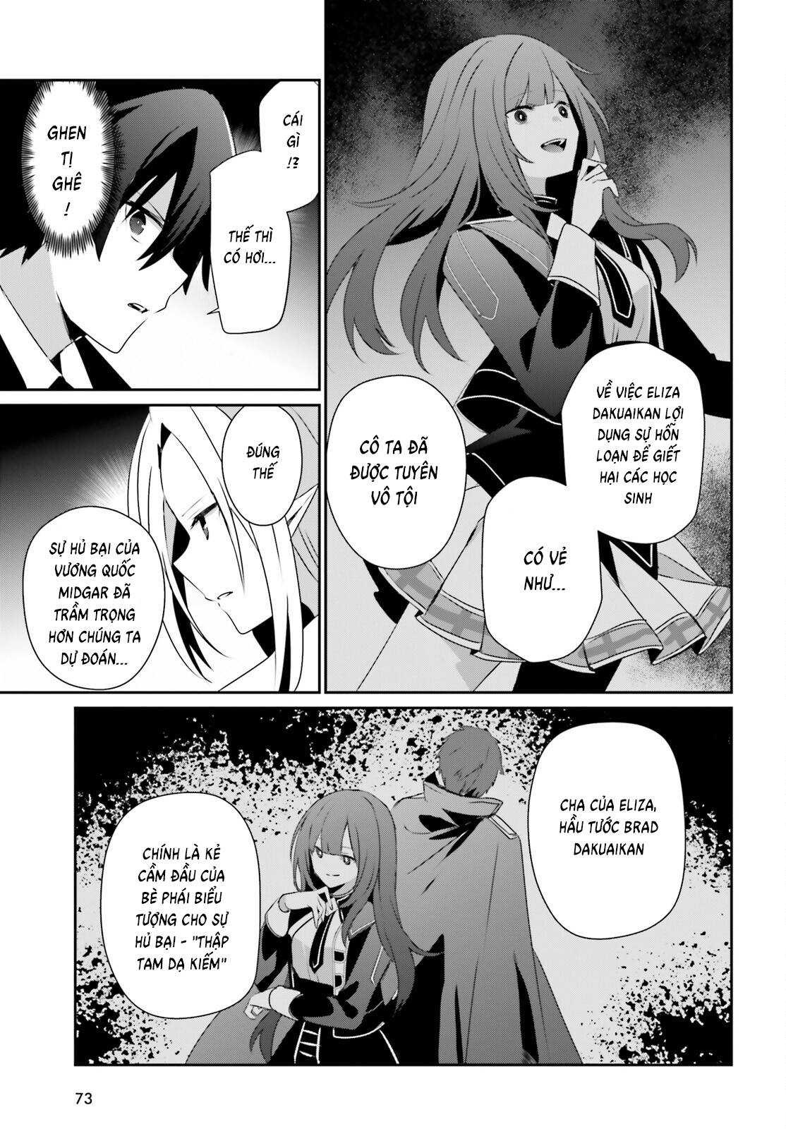 Tao muốn trở thành chúa tể bóng tối!!: Chapter 66.2