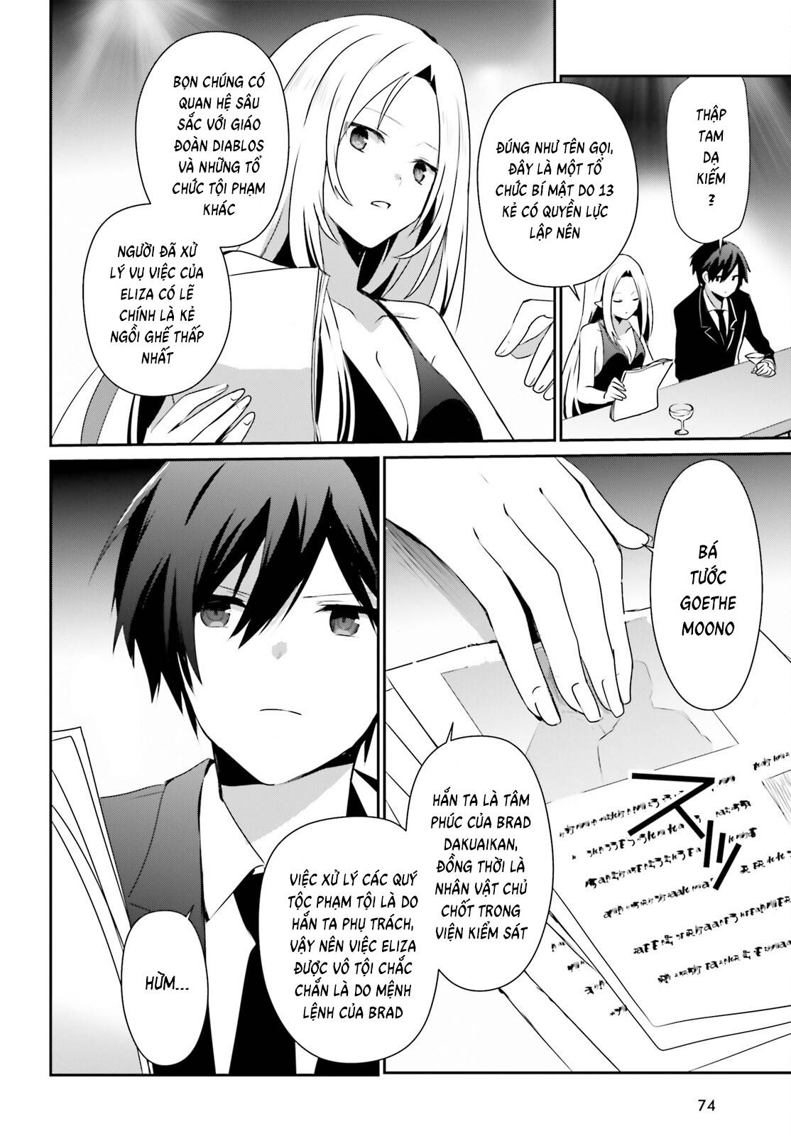 Tao muốn trở thành chúa tể bóng tối!!: Chapter 66.2