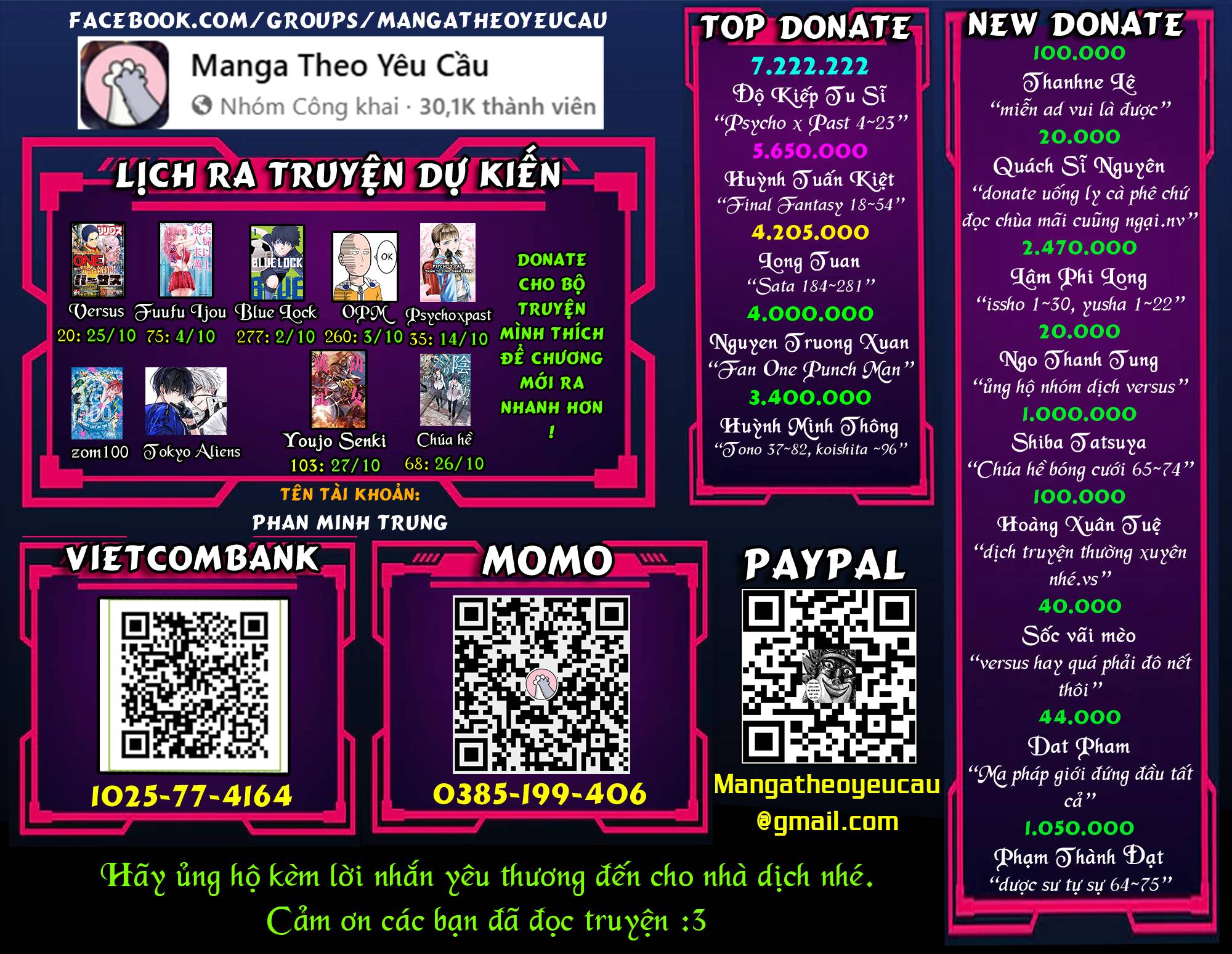 Tao muốn trở thành chúa tể bóng tối!!: Chapter 66.2