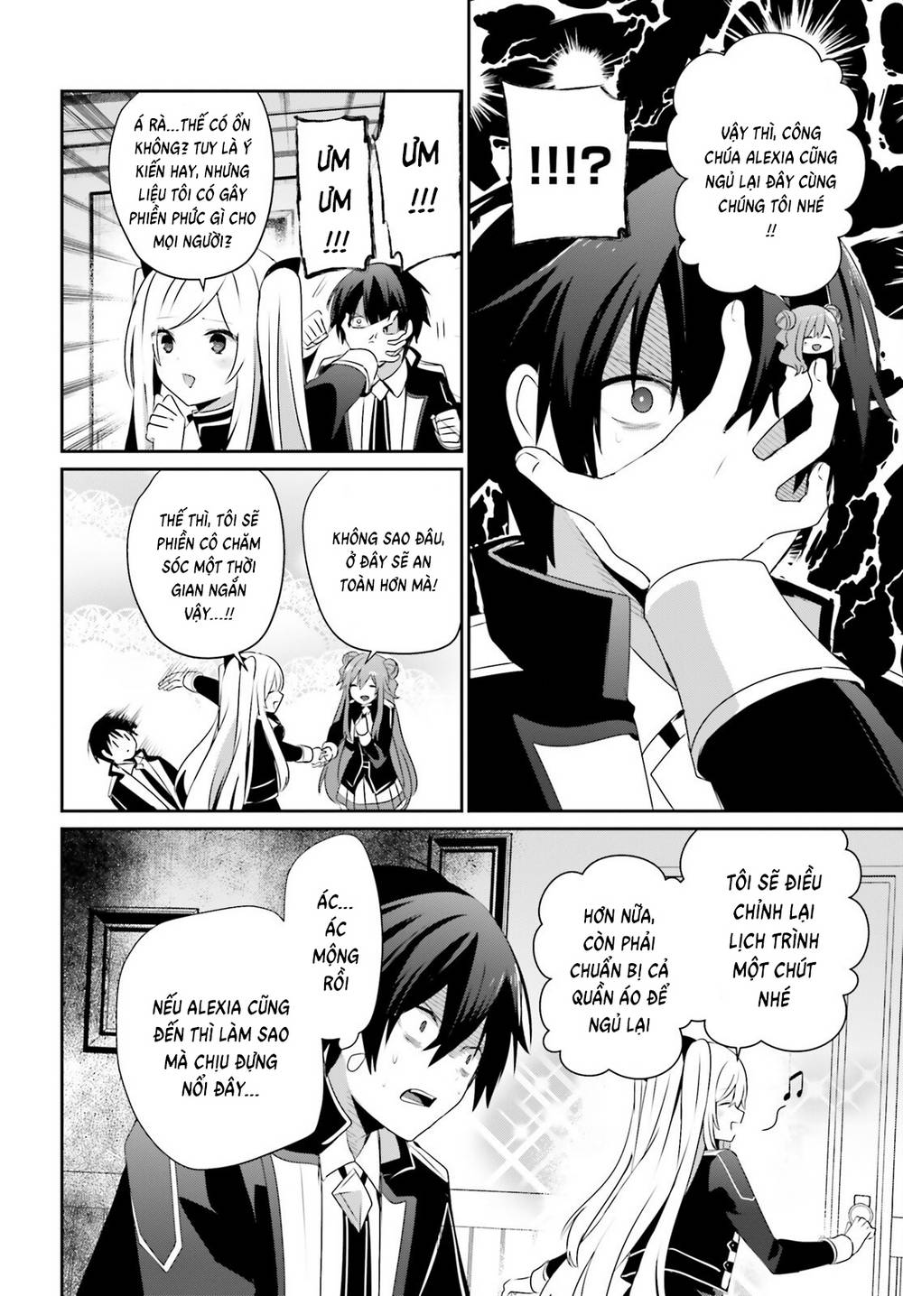 Tao muốn trở thành chúa tể bóng tối!!: Chapter 69