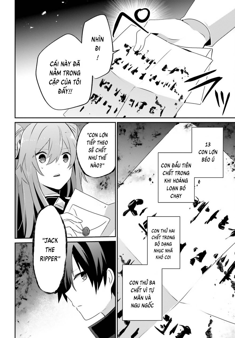 Tao muốn trở thành chúa tể bóng tối!!: Chapter 69
