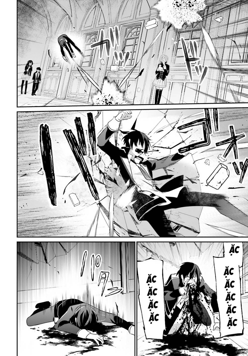 Tao muốn trở thành chúa tể bóng tối!!: Chapter 69