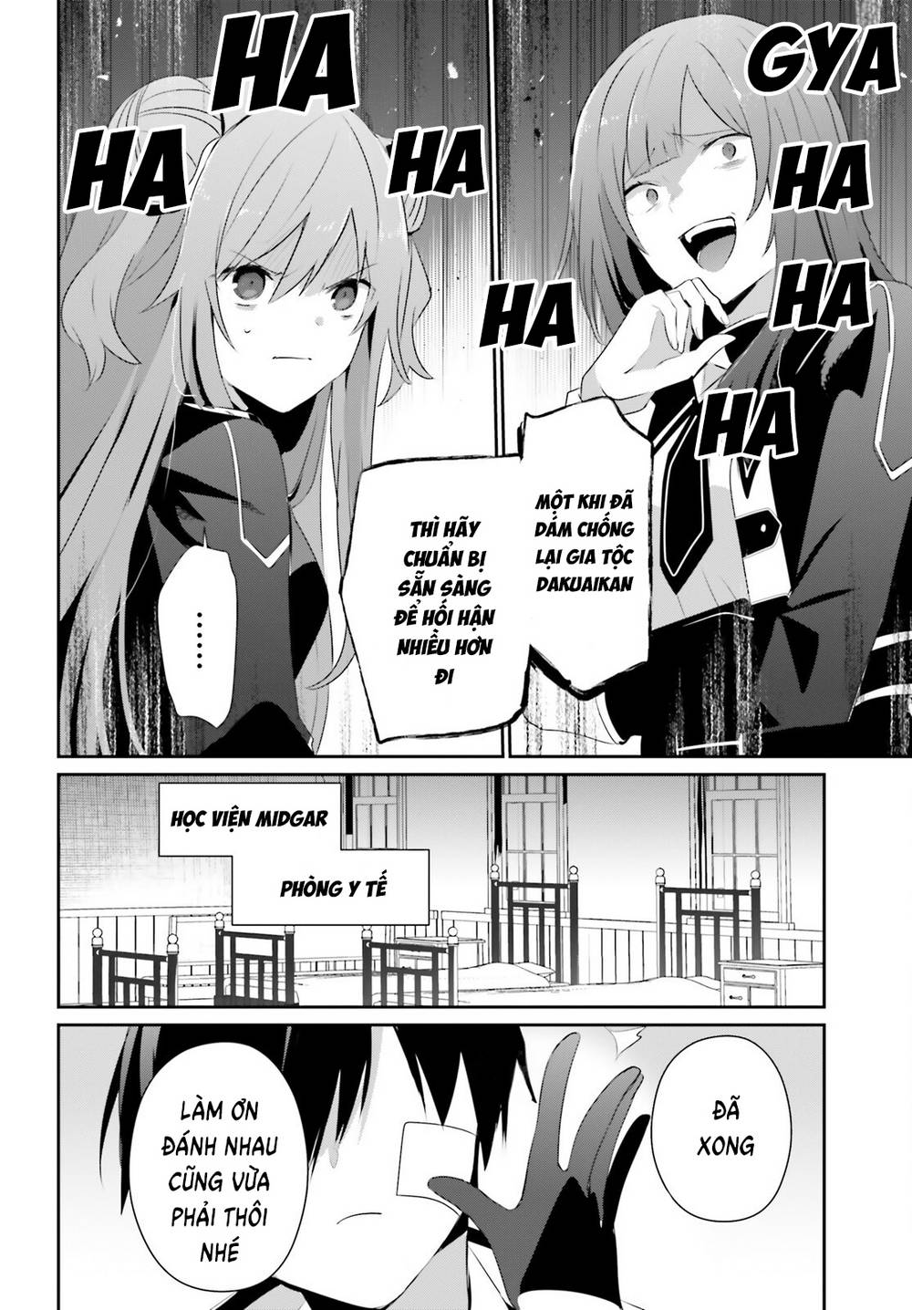 Tao muốn trở thành chúa tể bóng tối!!: Chapter 69