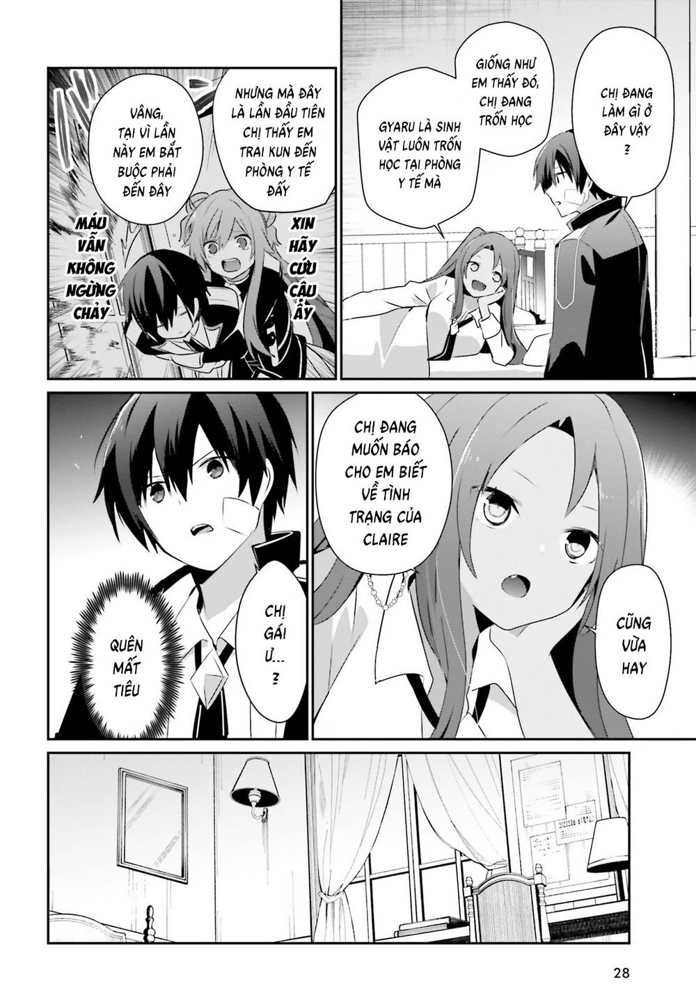 Tao muốn trở thành chúa tể bóng tối!!: Chapter 69