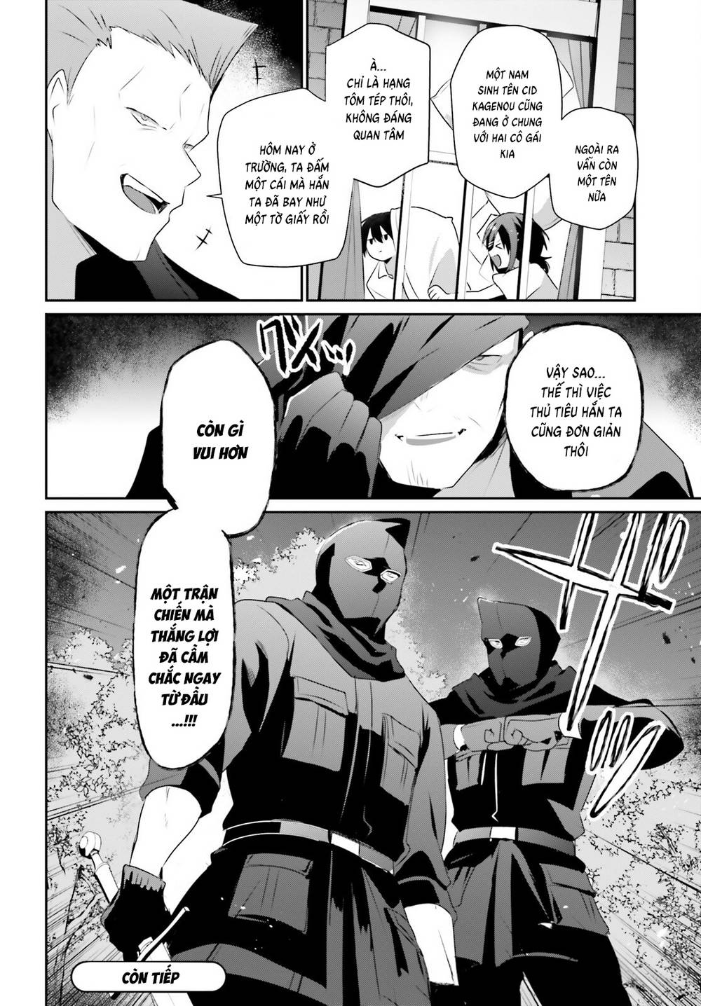 Tao muốn trở thành chúa tể bóng tối!!: Chapter 69