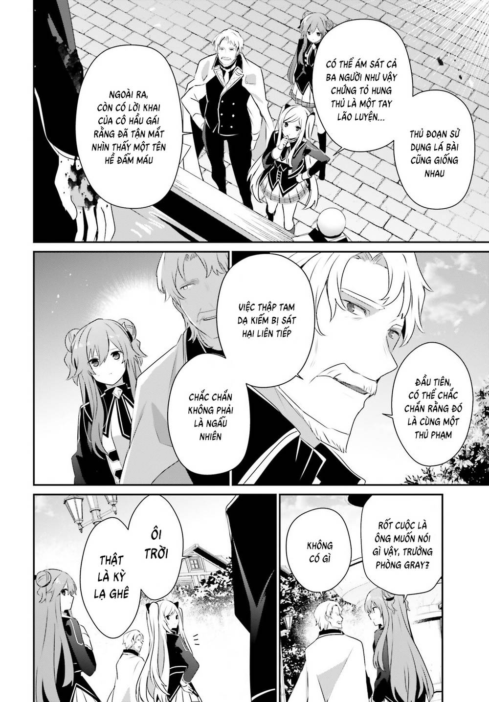 Tao muốn trở thành chúa tể bóng tối!!: Chapter 69