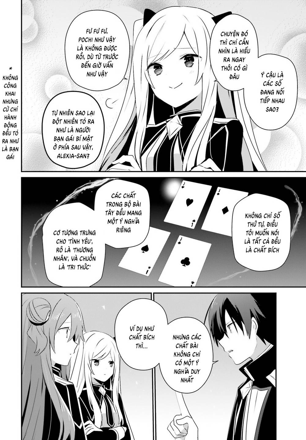 Tao muốn trở thành chúa tể bóng tối!!: Chapter 69