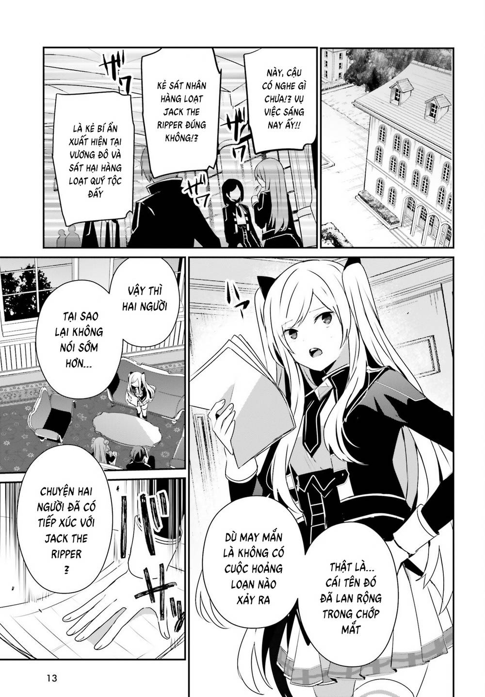 Tao muốn trở thành chúa tể bóng tối!!: Chapter 69