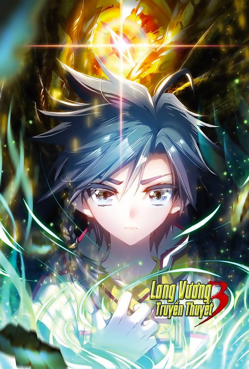 Long Vương Truyền Thuyết: Chapter 2.1