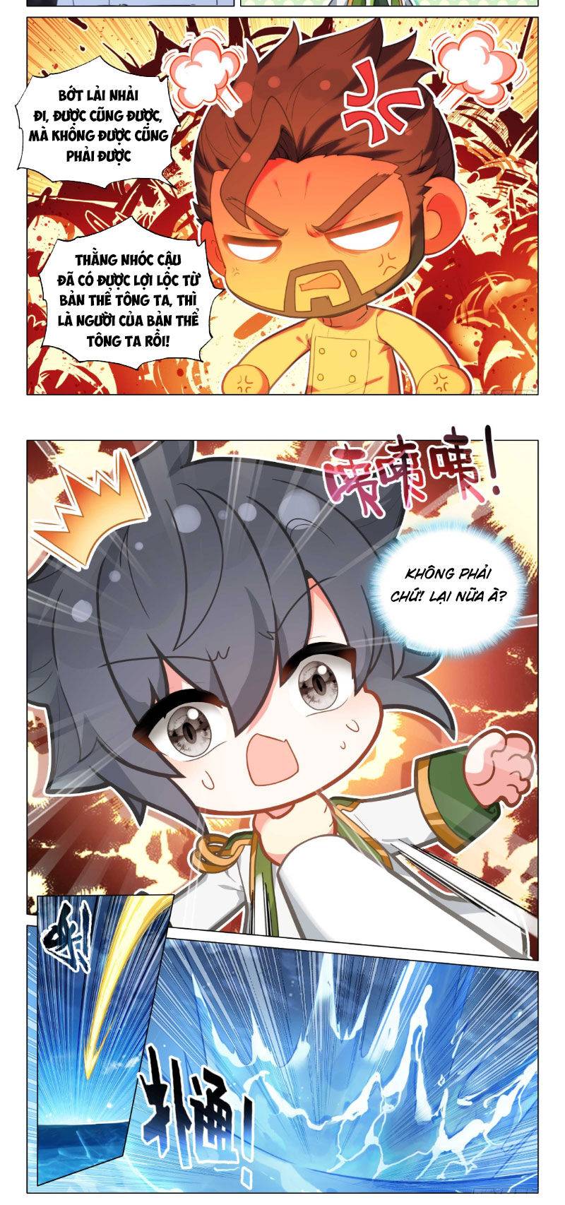 Long Vương Truyền Thuyết: Chapter 363