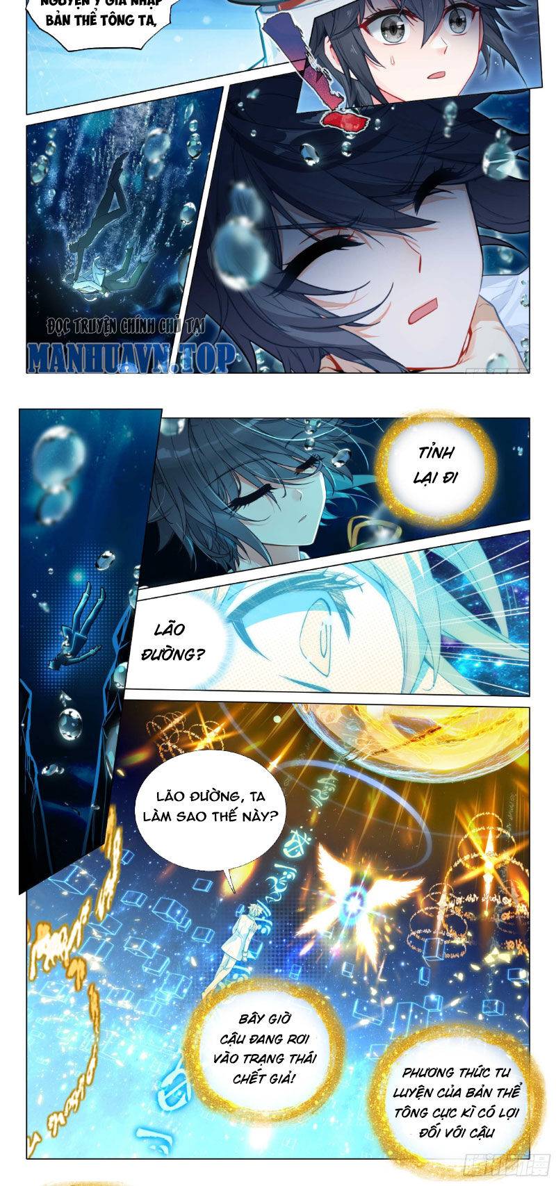 Long Vương Truyền Thuyết: Chapter 363