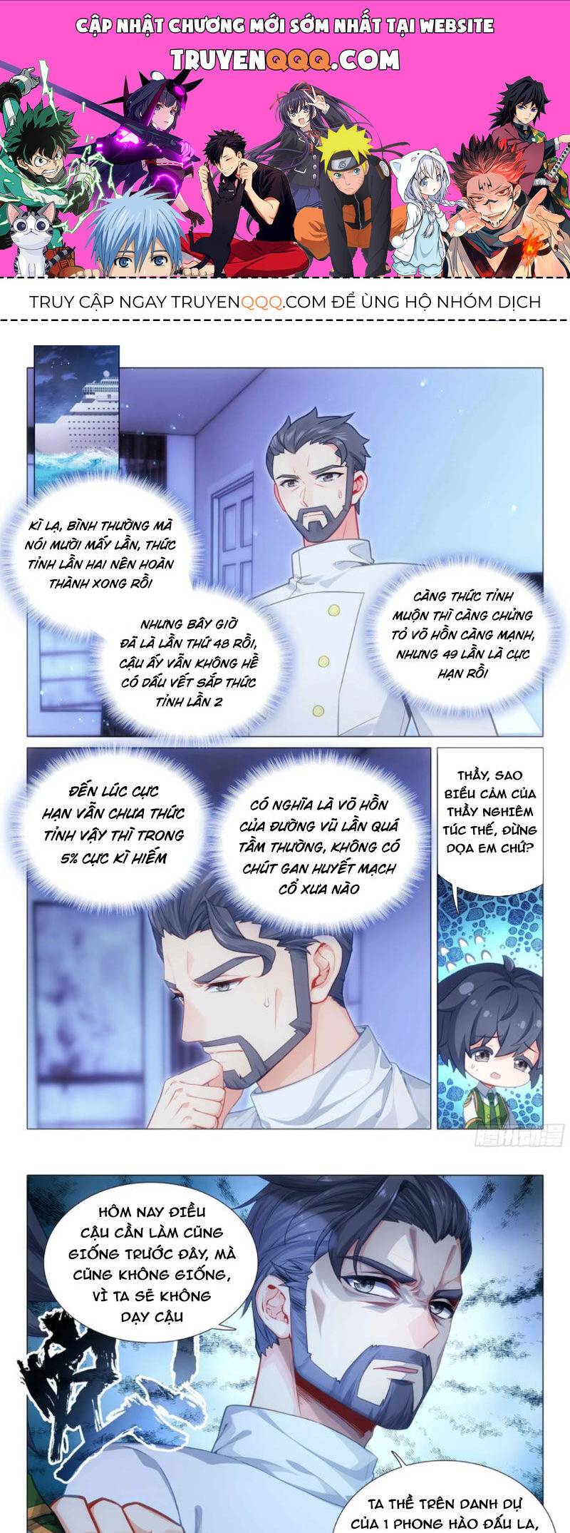 Long Vương Truyền Thuyết: Chapter 364