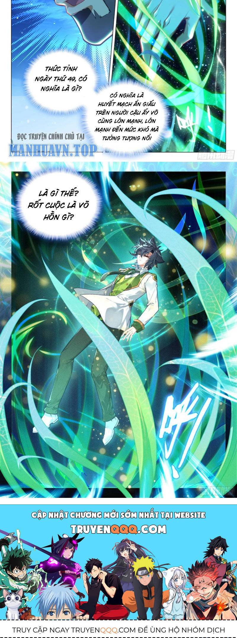 Long Vương Truyền Thuyết: Chapter 365