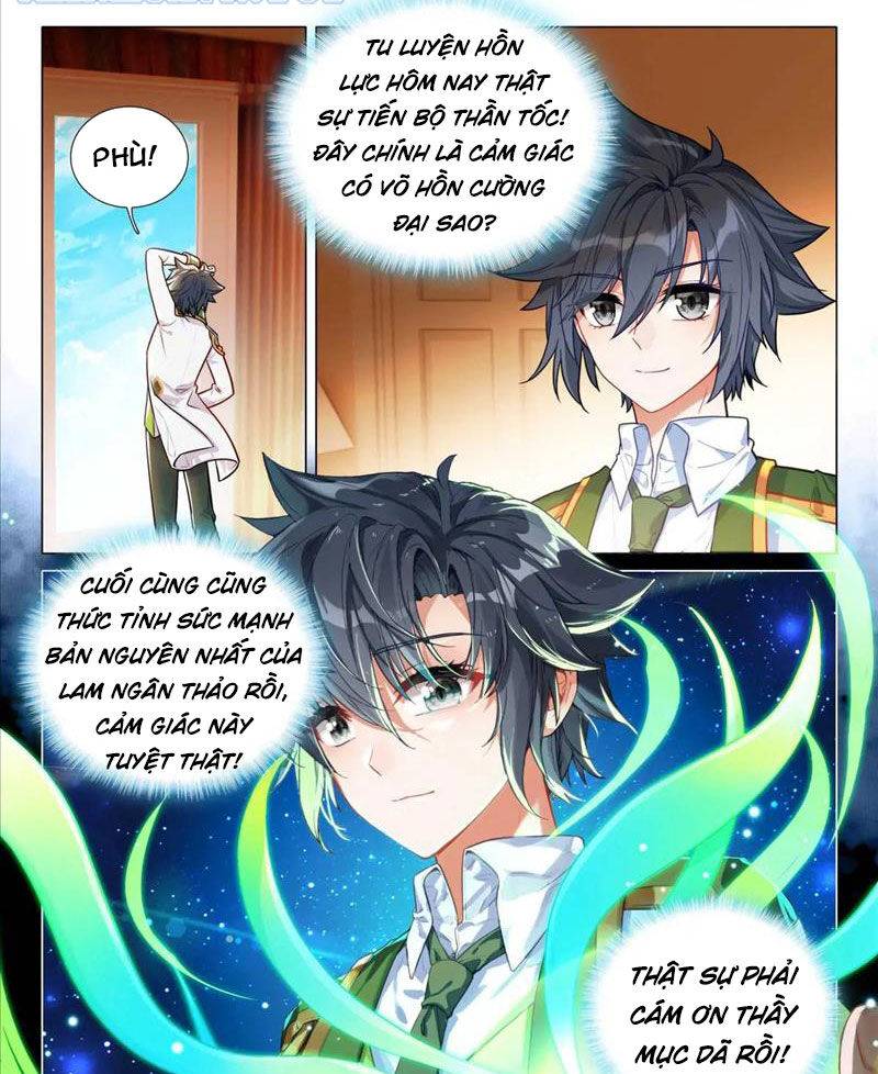 Long Vương Truyền Thuyết: Chapter 366