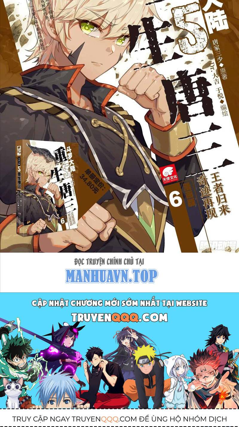 Long Vương Truyền Thuyết: Chapter 366
