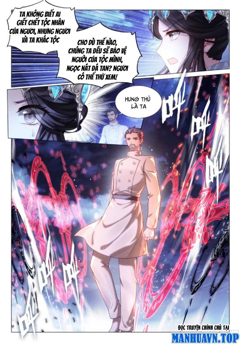 Long Vương Truyền Thuyết: Chapter 368.1