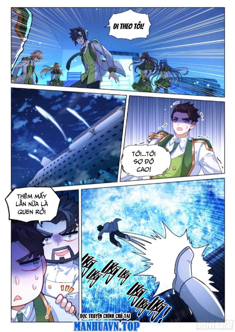 Long Vương Truyền Thuyết: Chapter 368.1