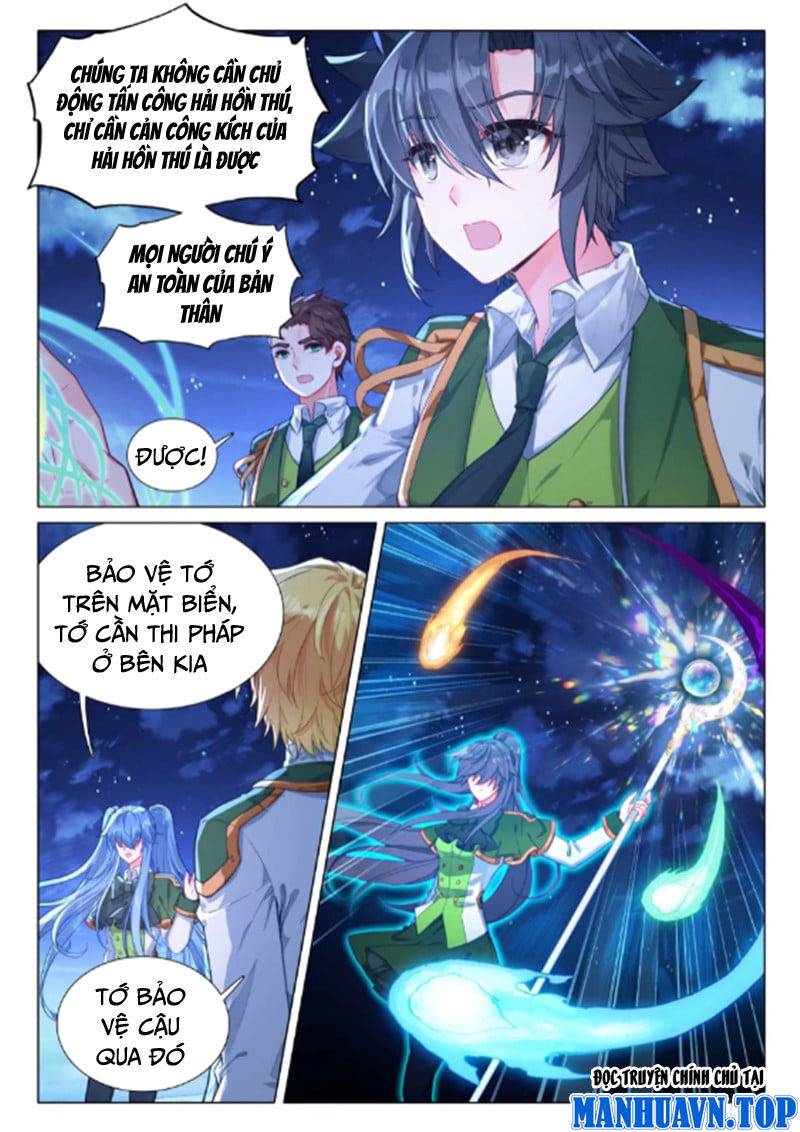 Long Vương Truyền Thuyết: Chapter 368.1