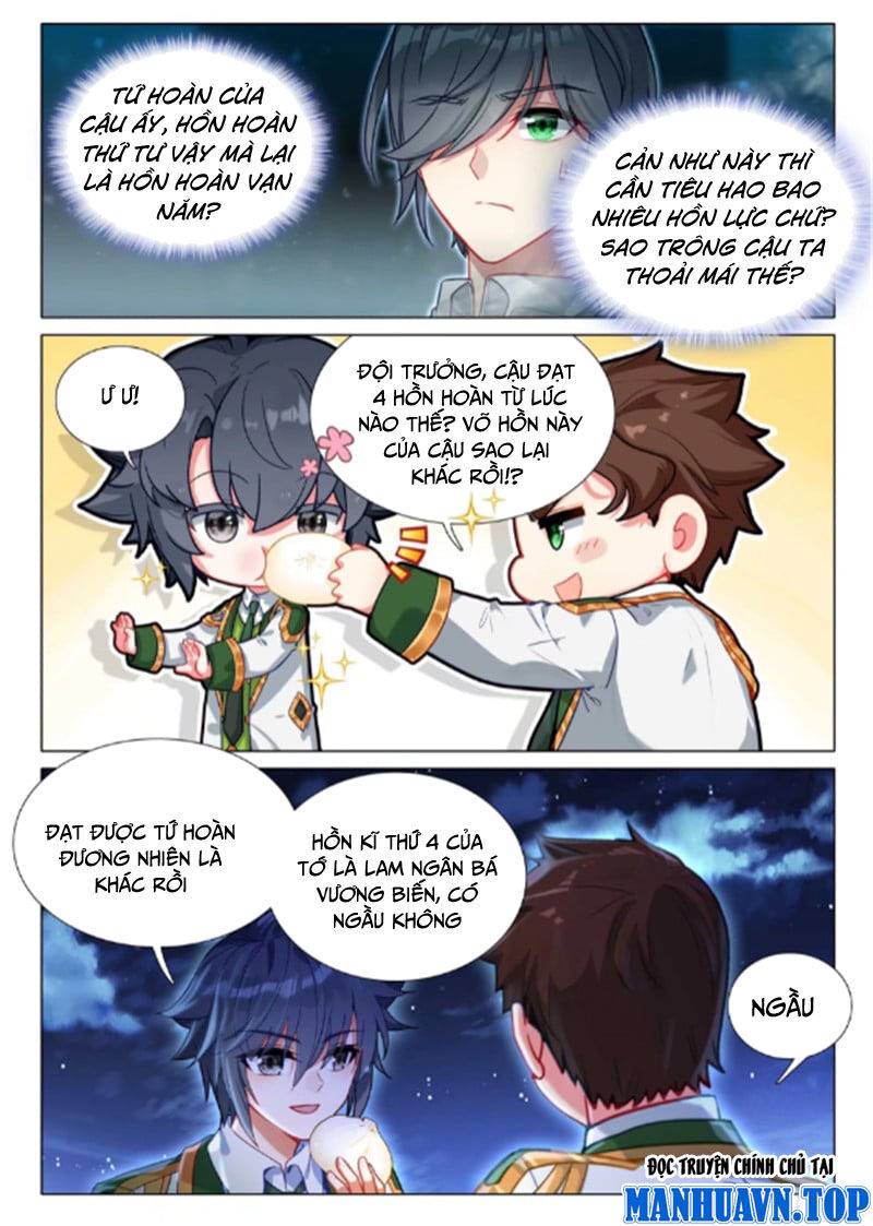 Long Vương Truyền Thuyết: Chapter 368.1