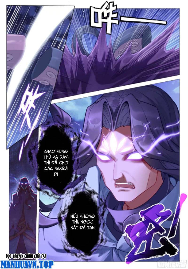 Long Vương Truyền Thuyết: Chapter 368.1