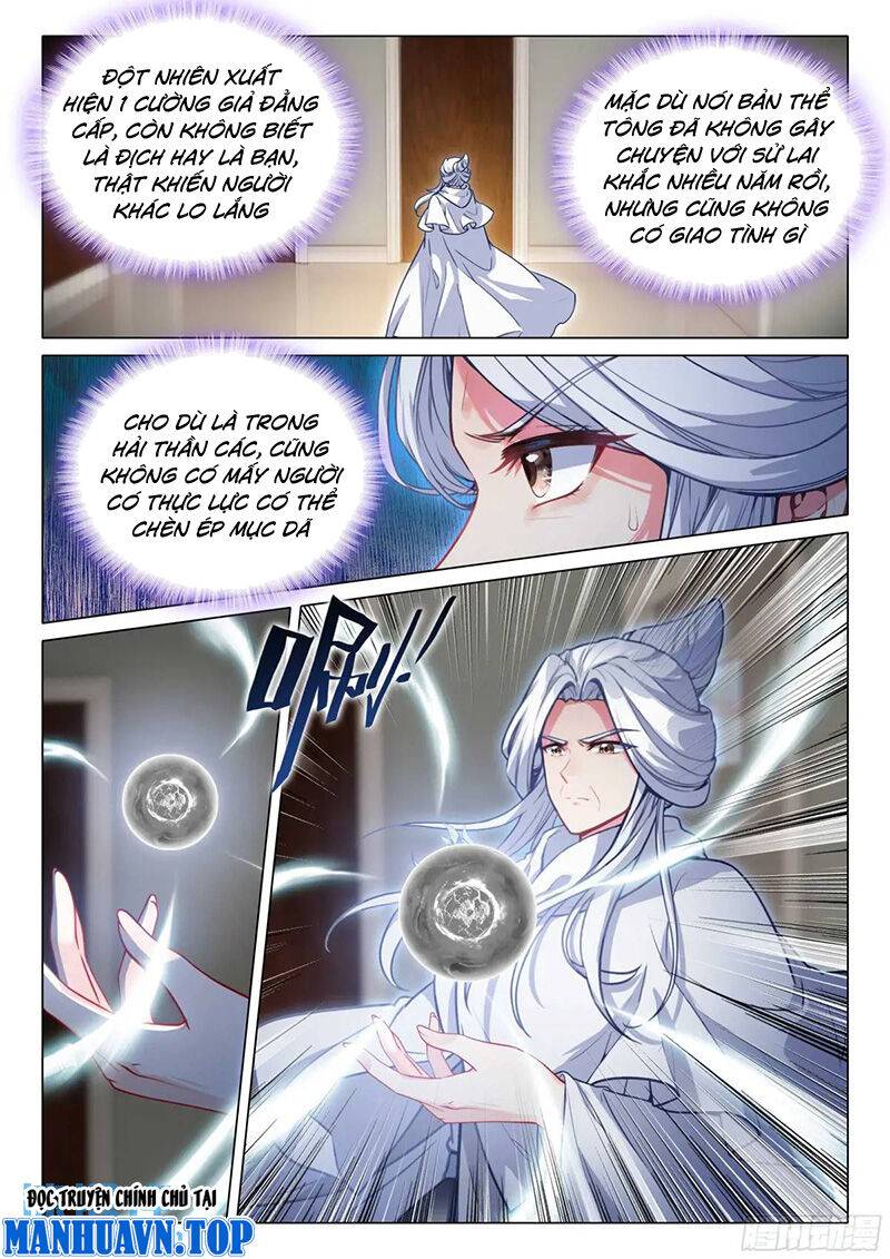 Long Vương Truyền Thuyết: Chapter 369.1