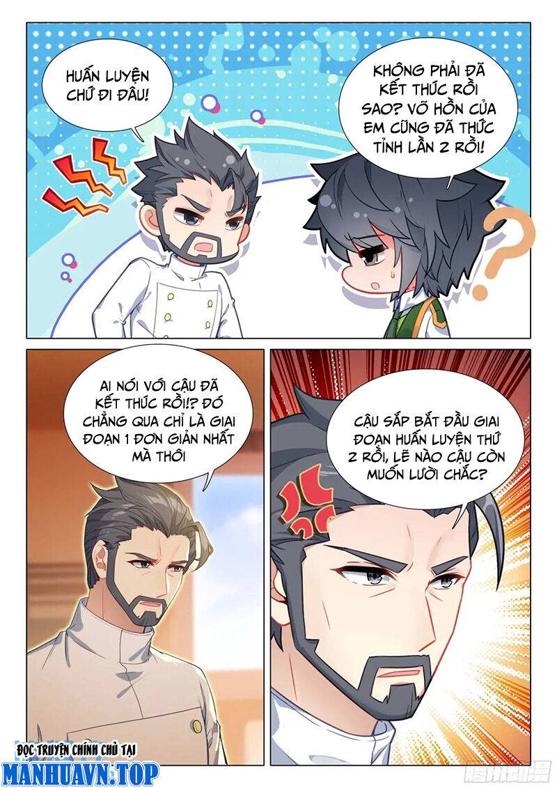 Long Vương Truyền Thuyết: Chapter 369.1