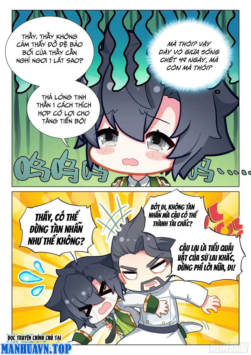 Long Vương Truyền Thuyết: Chapter 369.1