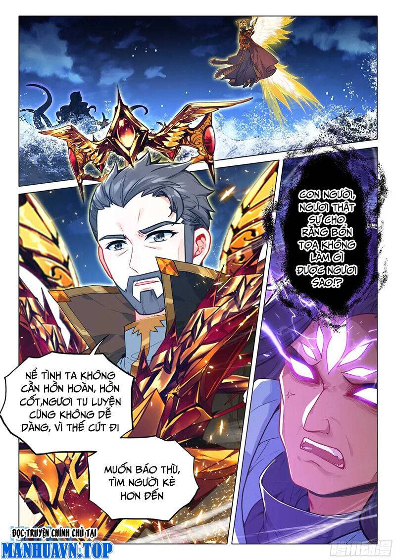 Long Vương Truyền Thuyết: Chapter 369.1