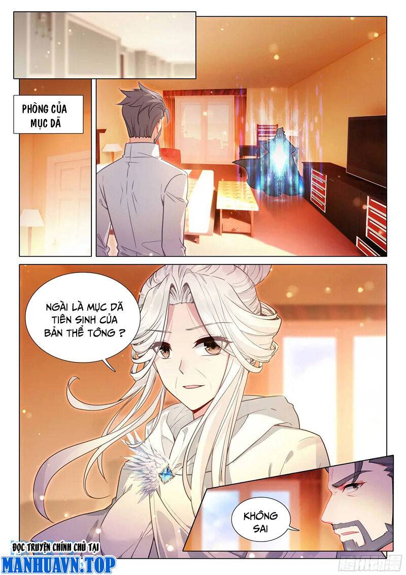 Long Vương Truyền Thuyết: Chapter 369.1