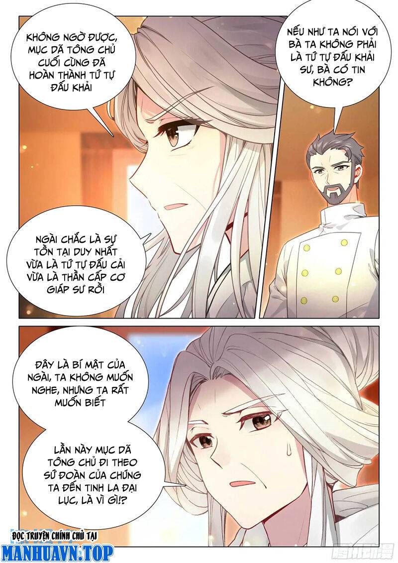 Long Vương Truyền Thuyết: Chapter 369.1