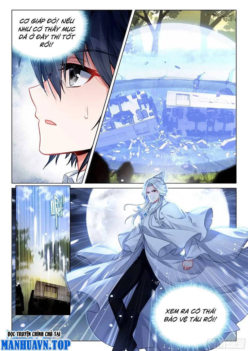 Long Vương Truyền Thuyết: Chapter 370.1