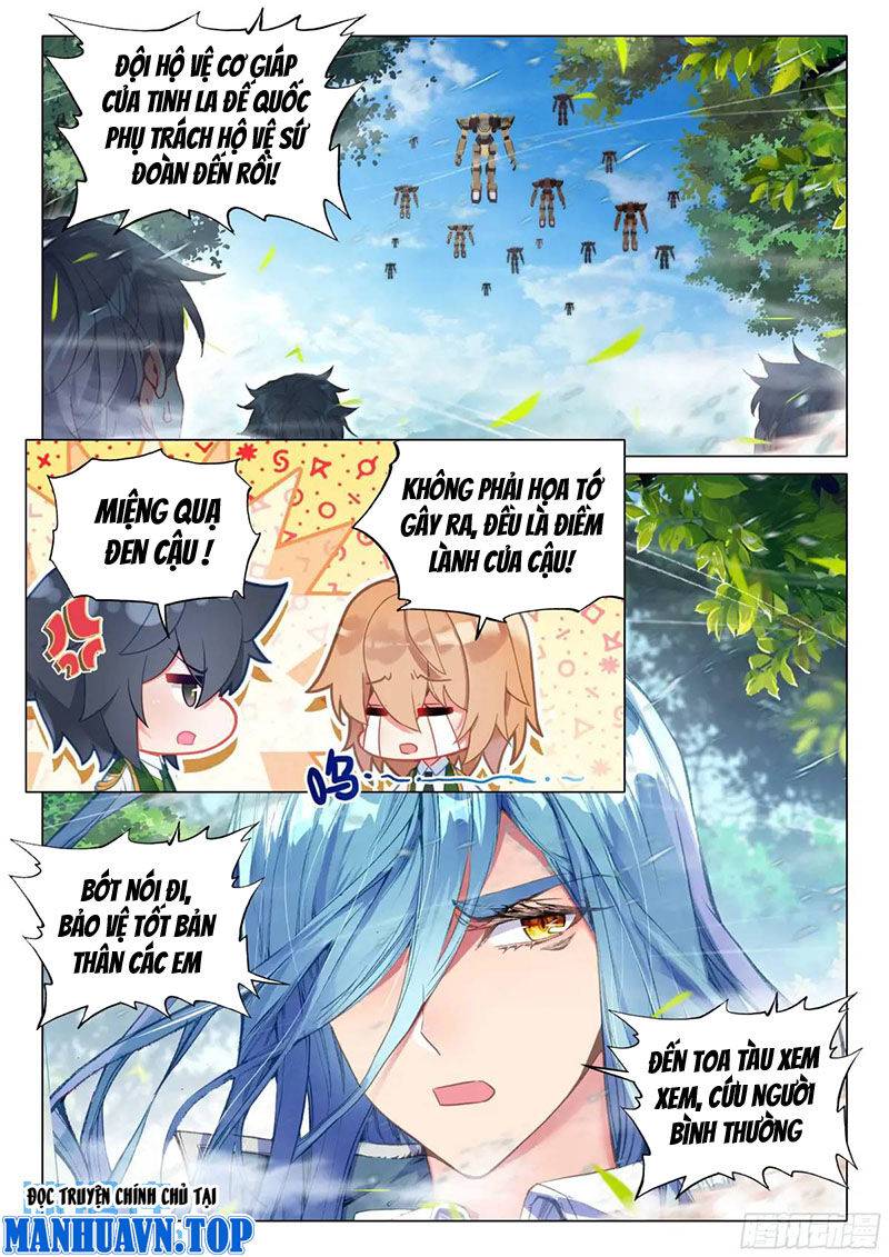 Long Vương Truyền Thuyết: Chapter 370.1