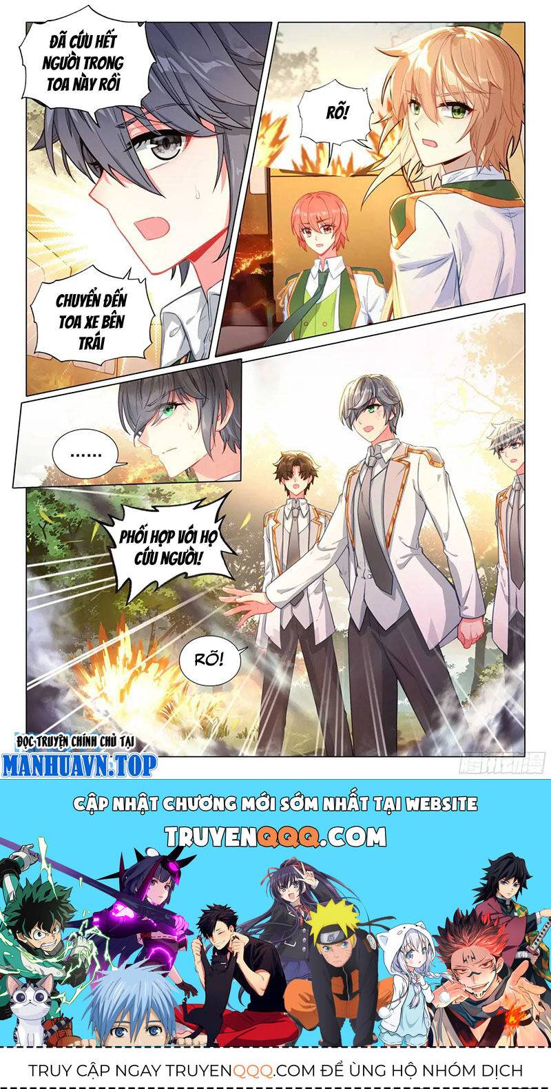 Long Vương Truyền Thuyết: Chapter 370.1